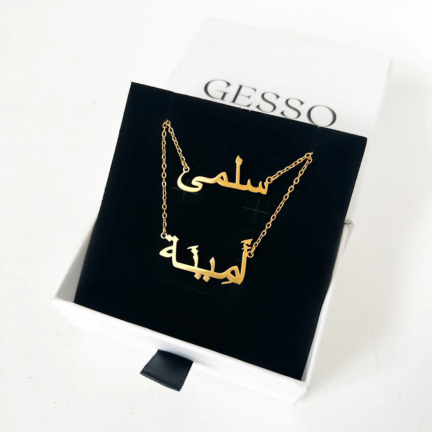 CUSTOM NAME NECKLACE